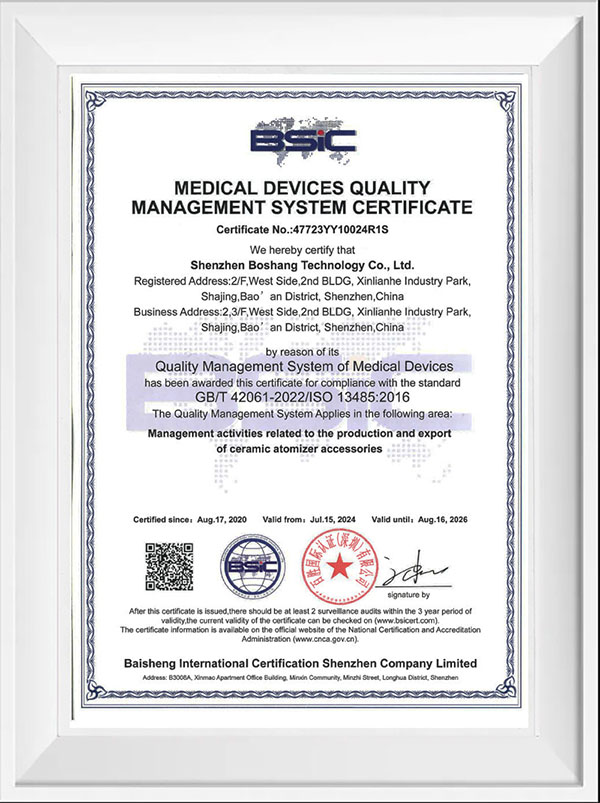 sertifikat-ISO13485