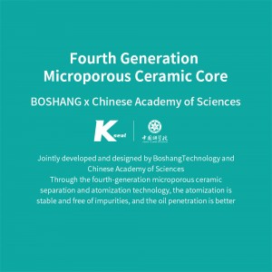 FC66 | BOSHANG The first global innovation:No need to cap after oil filling
